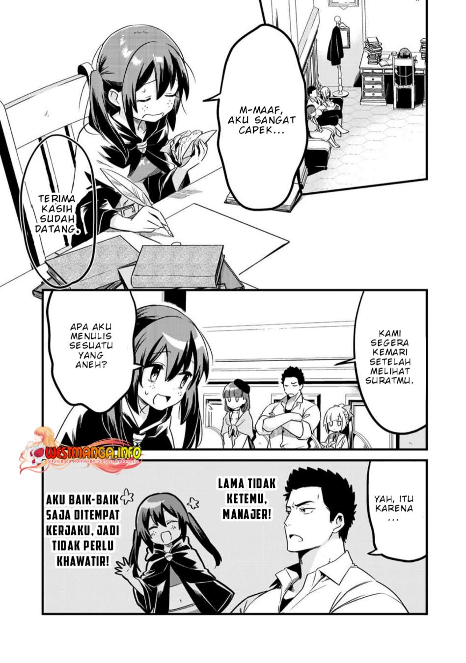 Welcome to Cheap Restaurant of Outcasts! (Tsuihousha Shokudou e Youkoso!)